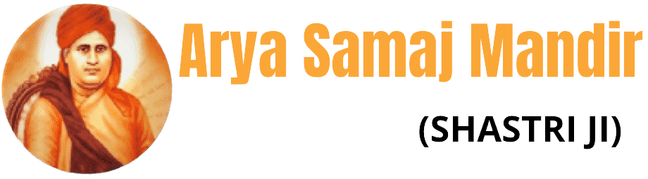 Arya Samaj Mandir in Agra logo