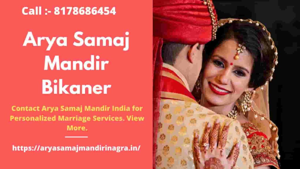 bride and groom are hugging each other and they are dressed up with hindu indian traditions wedding at Arya Samaj Mandir Bikaner